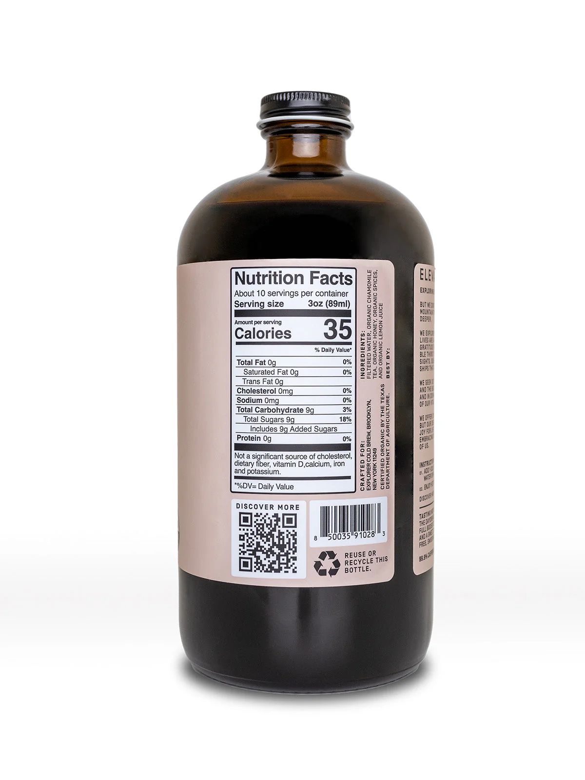 32oz Chai Concentrate - Image 14