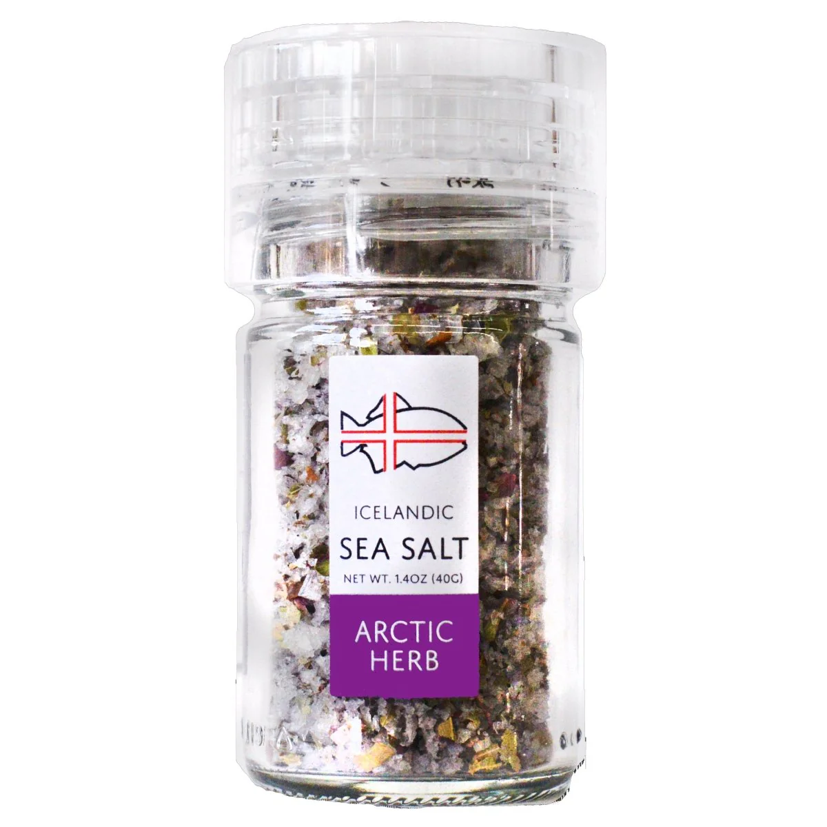 A Taste of Iceland - Premium Fish Sample Bundle - Image 8