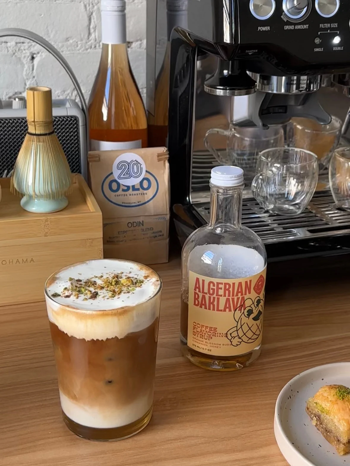 Algerian Baklava Syrup - Image 2