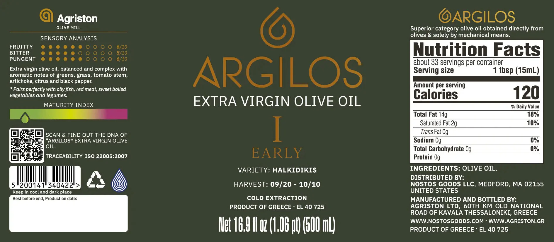 ARGILOS I (Early Harvest) Greek Extra Virgin Olive Oil (500ml) - Image 12