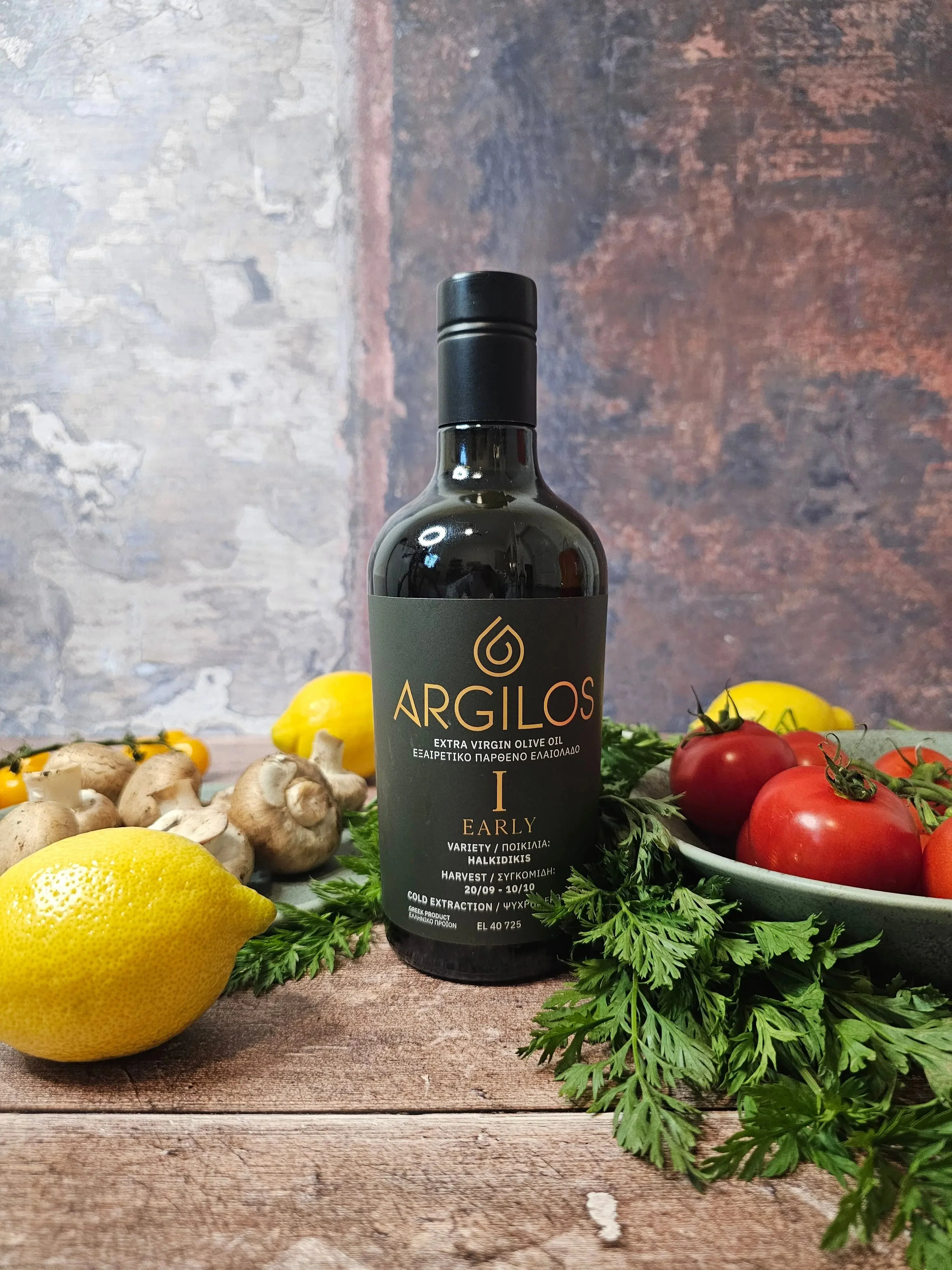 ARGILOS I (Early Harvest) Greek Extra Virgin Olive Oil (500ml) - Image 13