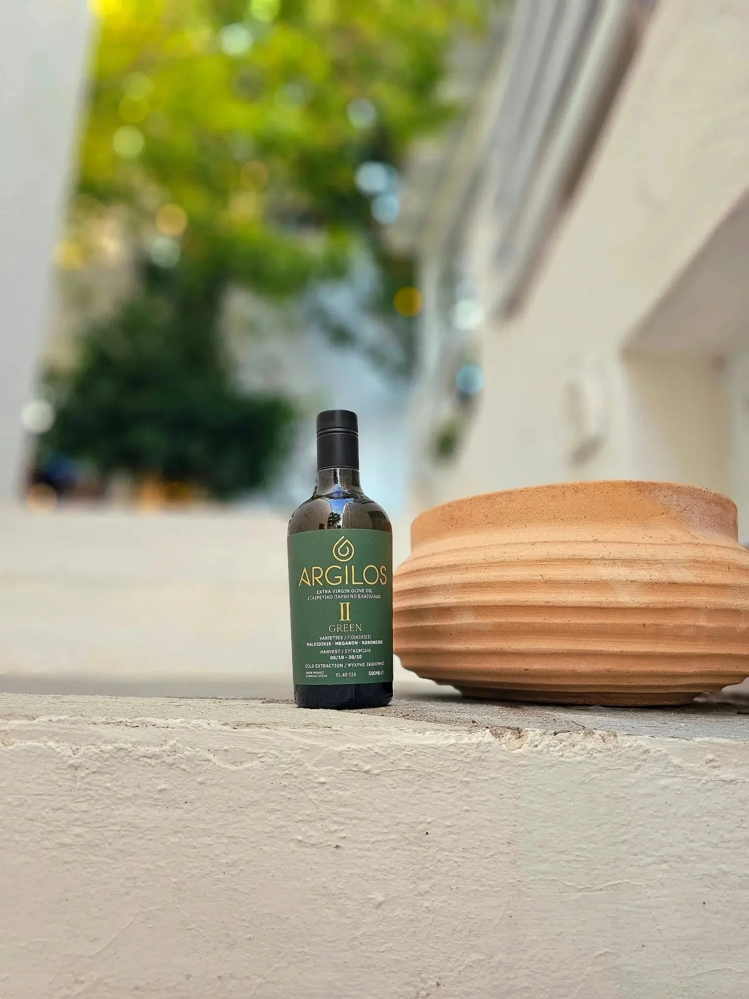 ARGILOS II GREEN Greek Extra Virgin Olive Oil (500ml) - Image 10