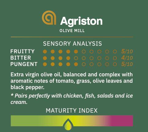 ARGILOS II GREEN Greek Extra Virgin Olive Oil (500ml) - Image 6