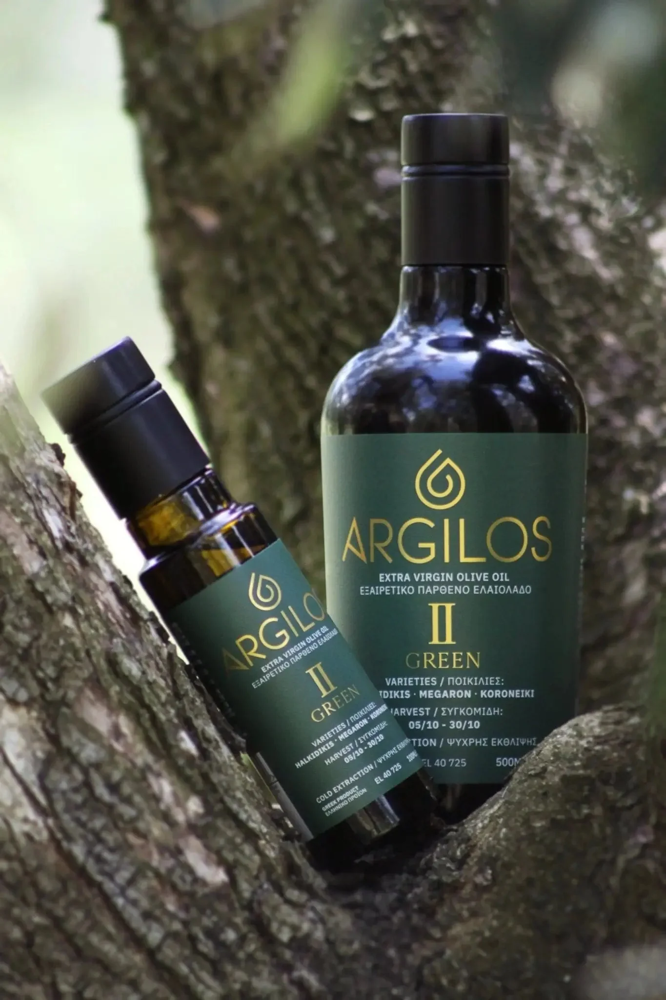 ARGILOS II GREEN Greek Extra Virgin Olive Oil (500ml) - Image 7
