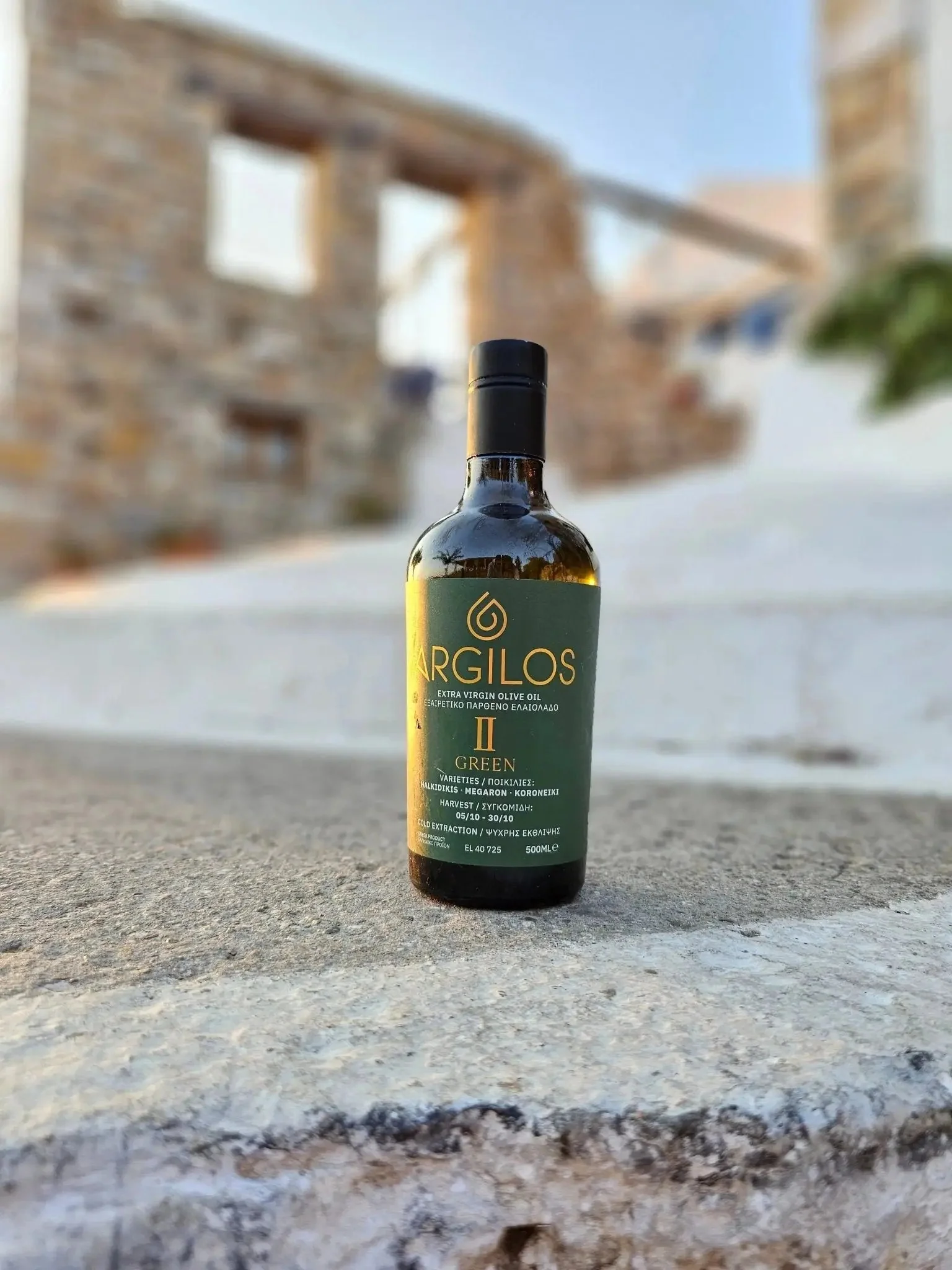 ARGILOS II GREEN Greek Extra Virgin Olive Oil (500ml) - Image 8