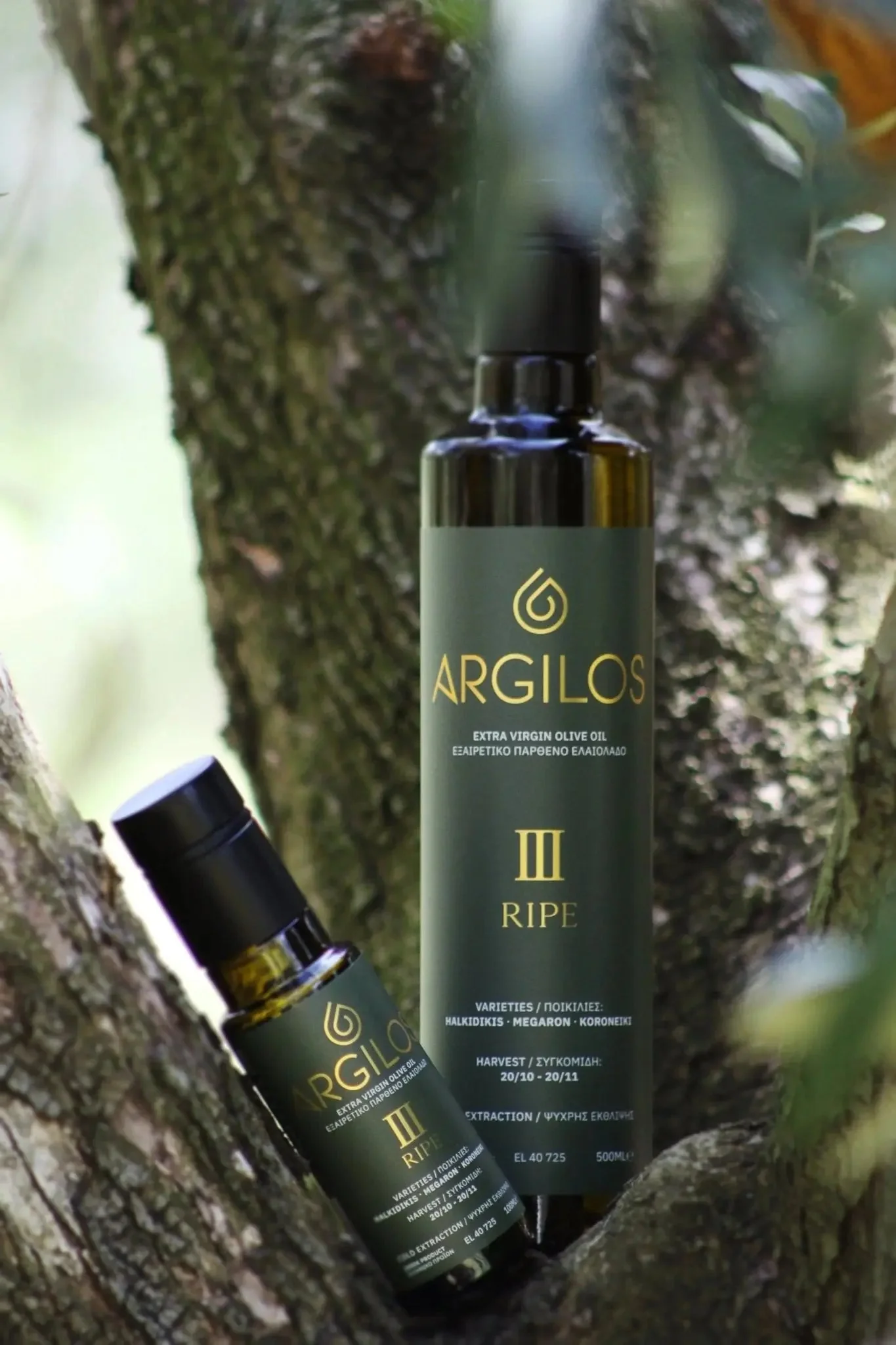 ARGILOS III RIPE Greek Extra Virgin Olive Oil (500ml) - Image 10