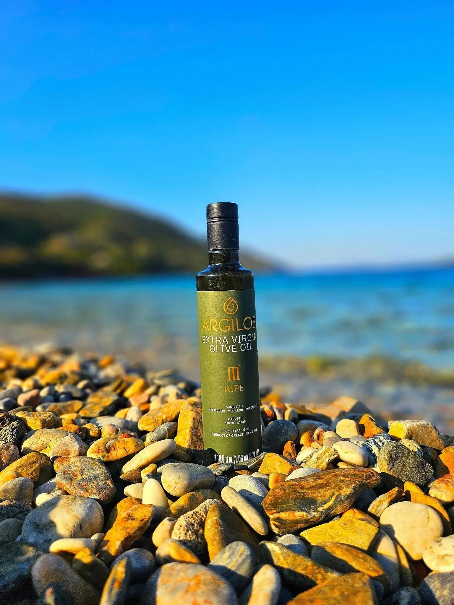 ARGILOS III RIPE Greek Extra Virgin Olive Oil (500ml) - Image 3