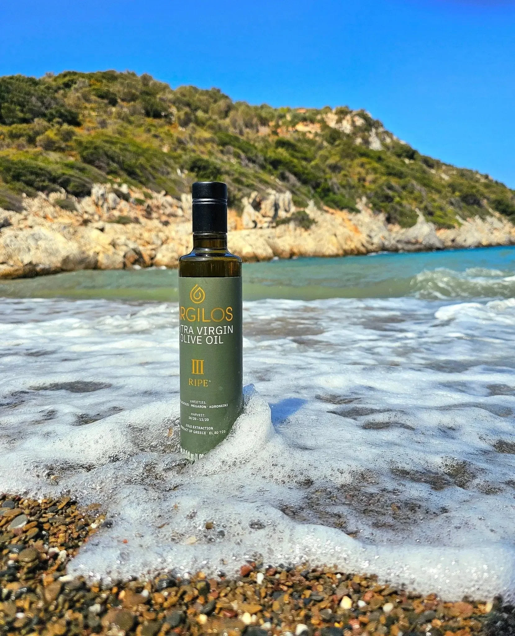 ARGILOS III RIPE Greek Extra Virgin Olive Oil (500ml) - Image 7