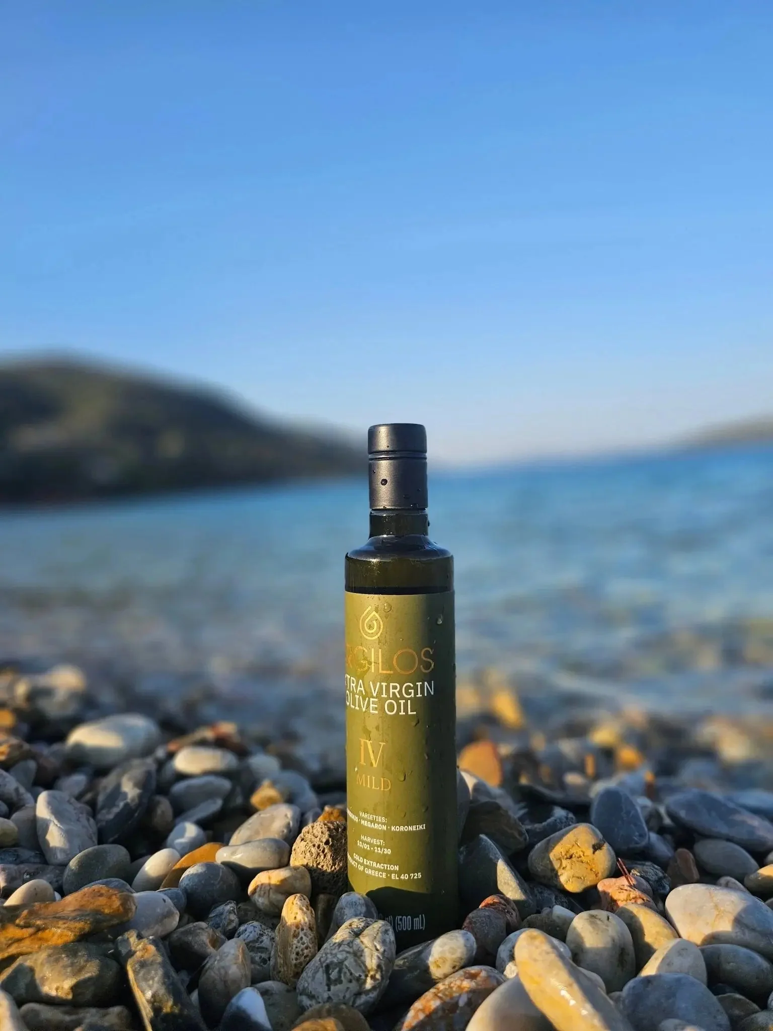 ARGILOS IV MILD Greek Extra Virgin Olive Oil (500ml) - Image 11