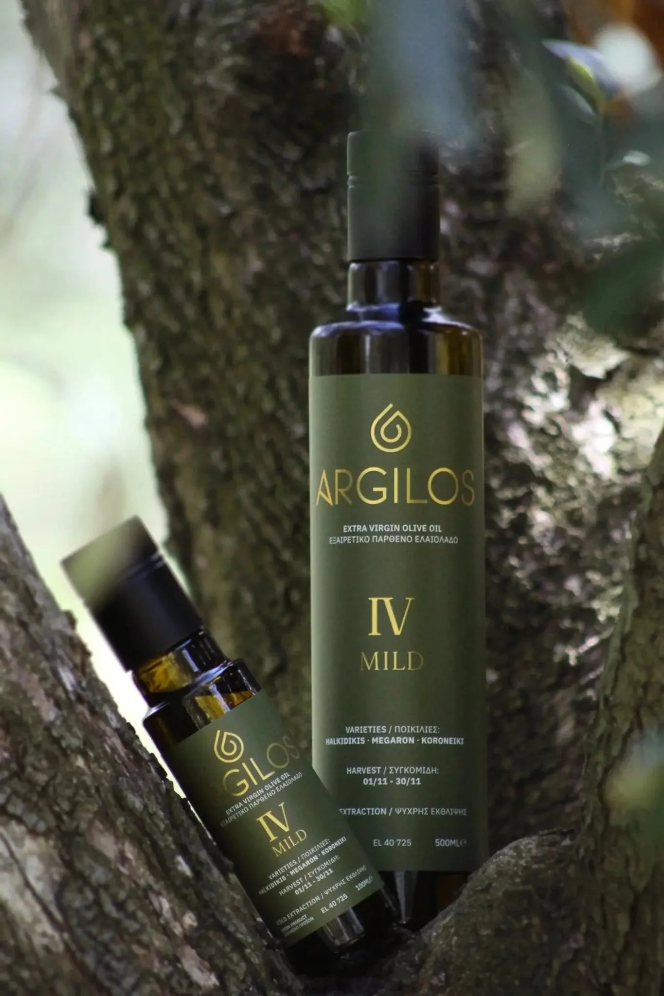 ARGILOS IV MILD Greek Extra Virgin Olive Oil (500ml) - Image 9