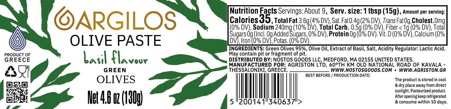 Argilos Olive Paste Green Basil - Image 3