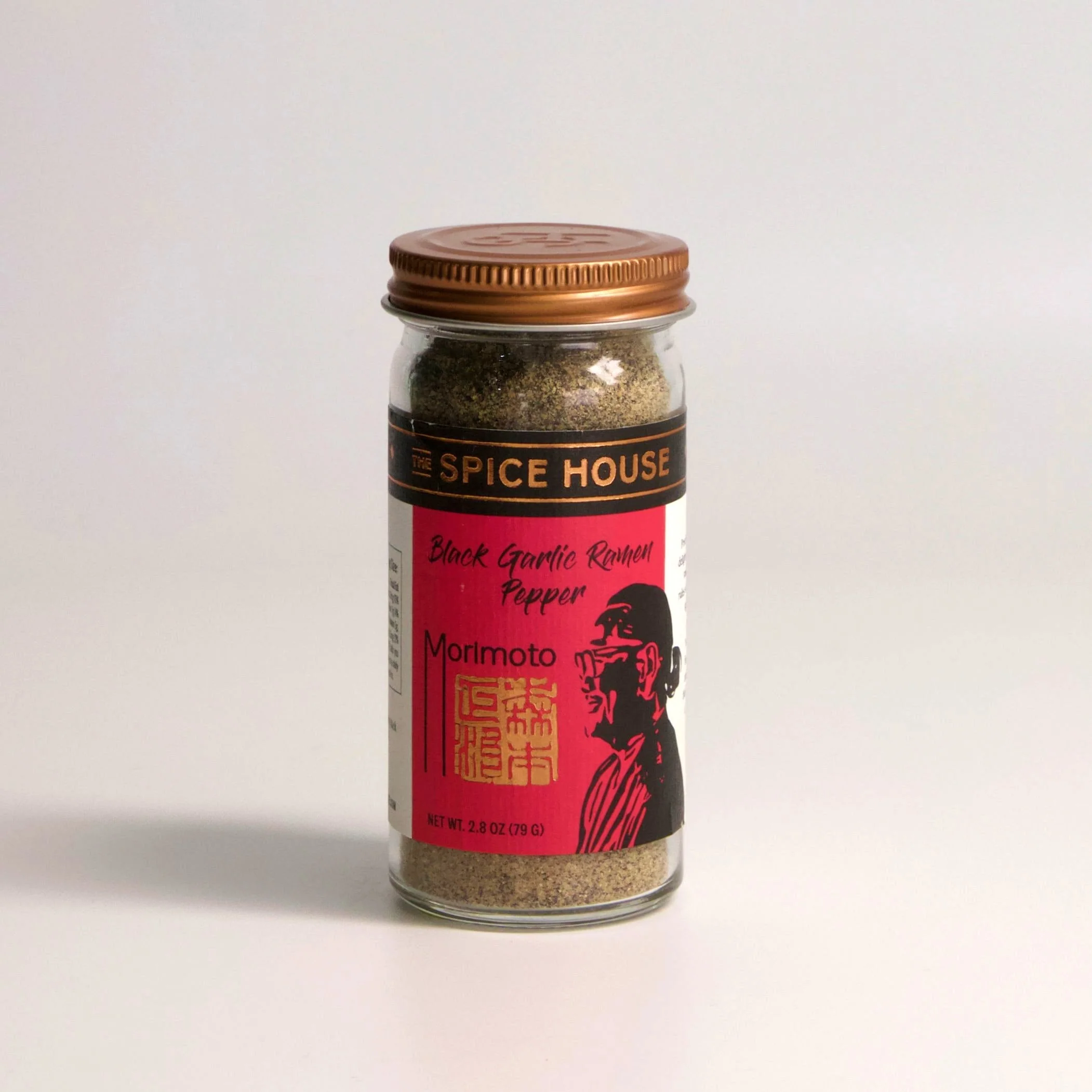 Black Garlic Ramen Pepper - Image 3