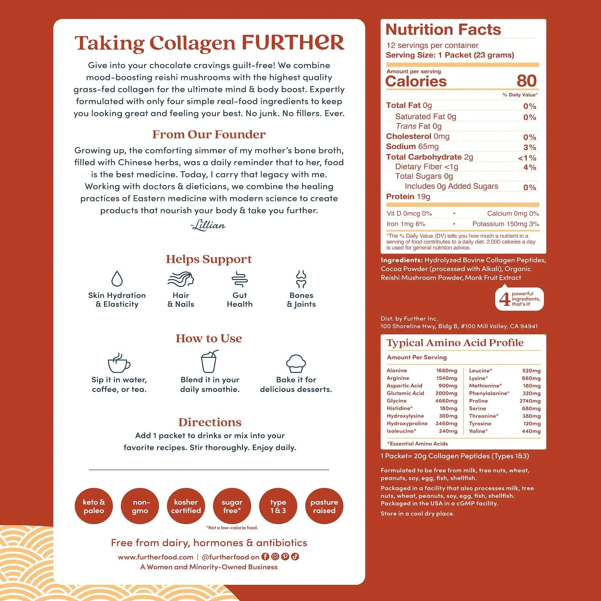 Chocolate Collagen Stick Packets - Image 5