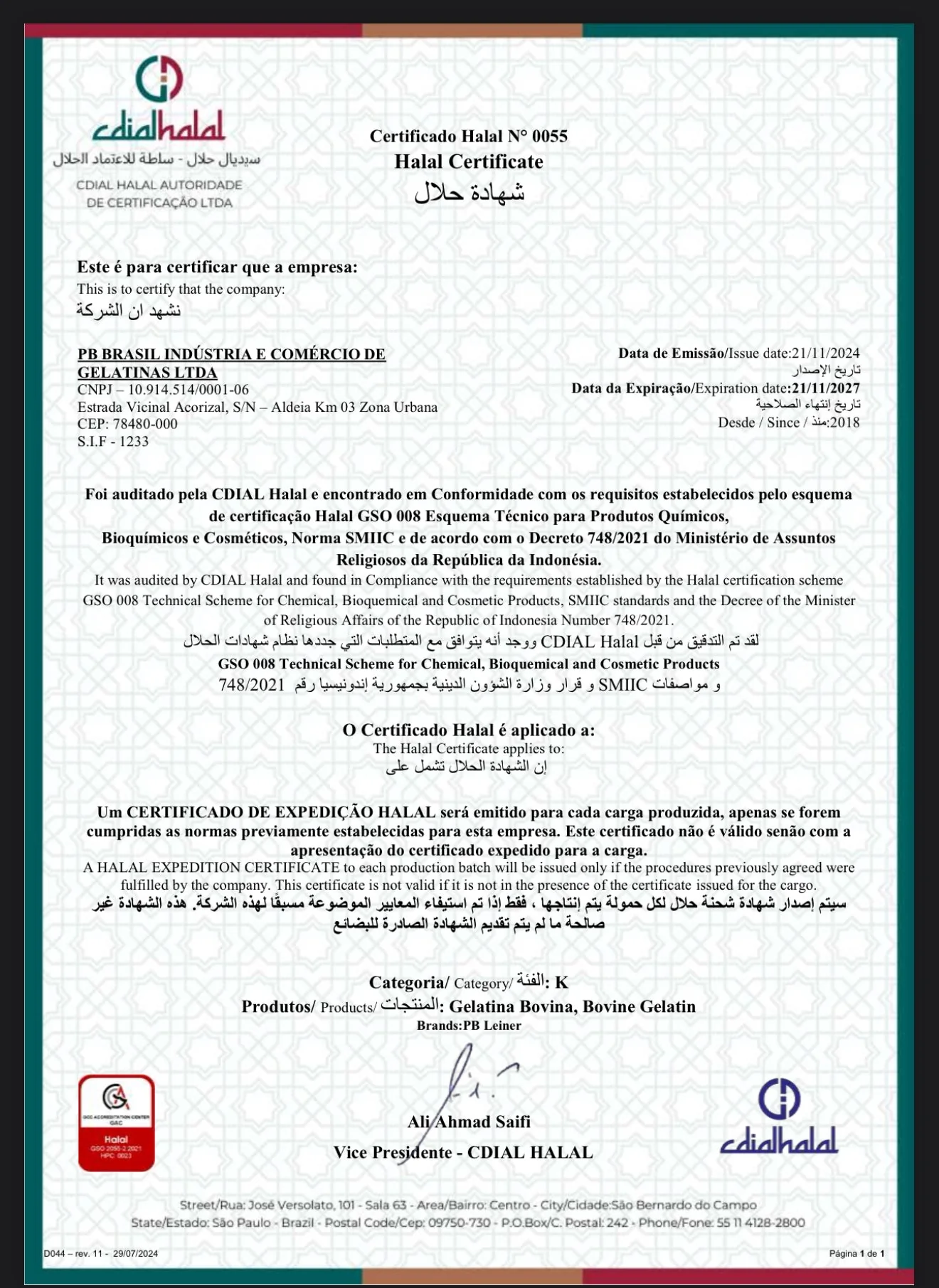 Gelatin Powder - Unflavored Certified Halal - Image 9