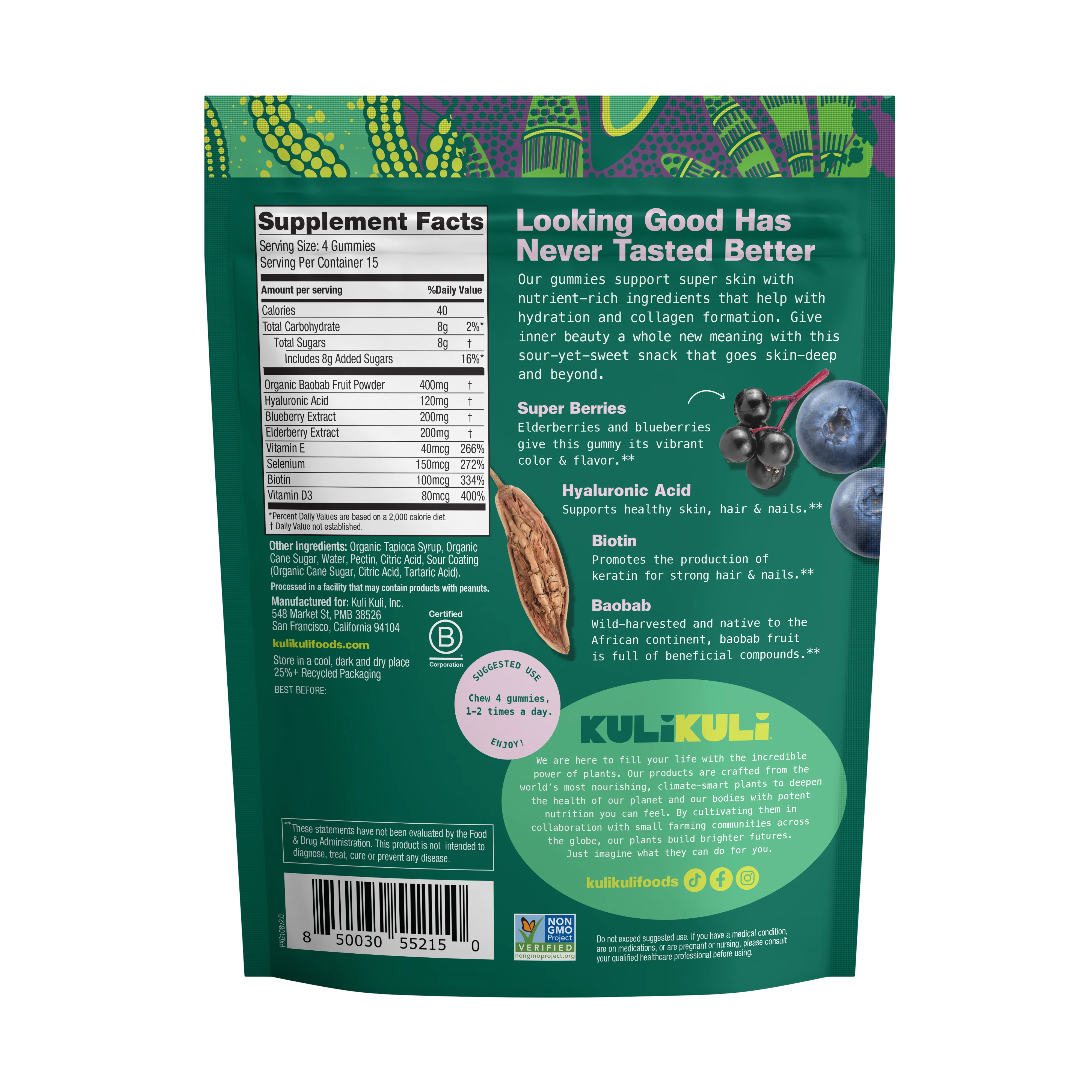 Hyaluronic Acid, Biotin & Baobab Superfood Gummies - Image 6