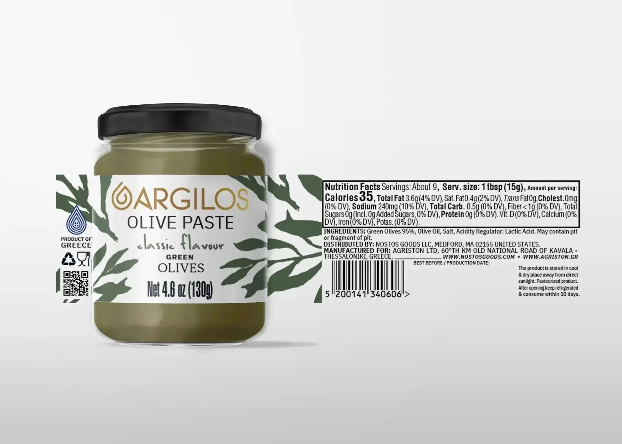 Olive Paste Classic (Black + Green) - Image 5