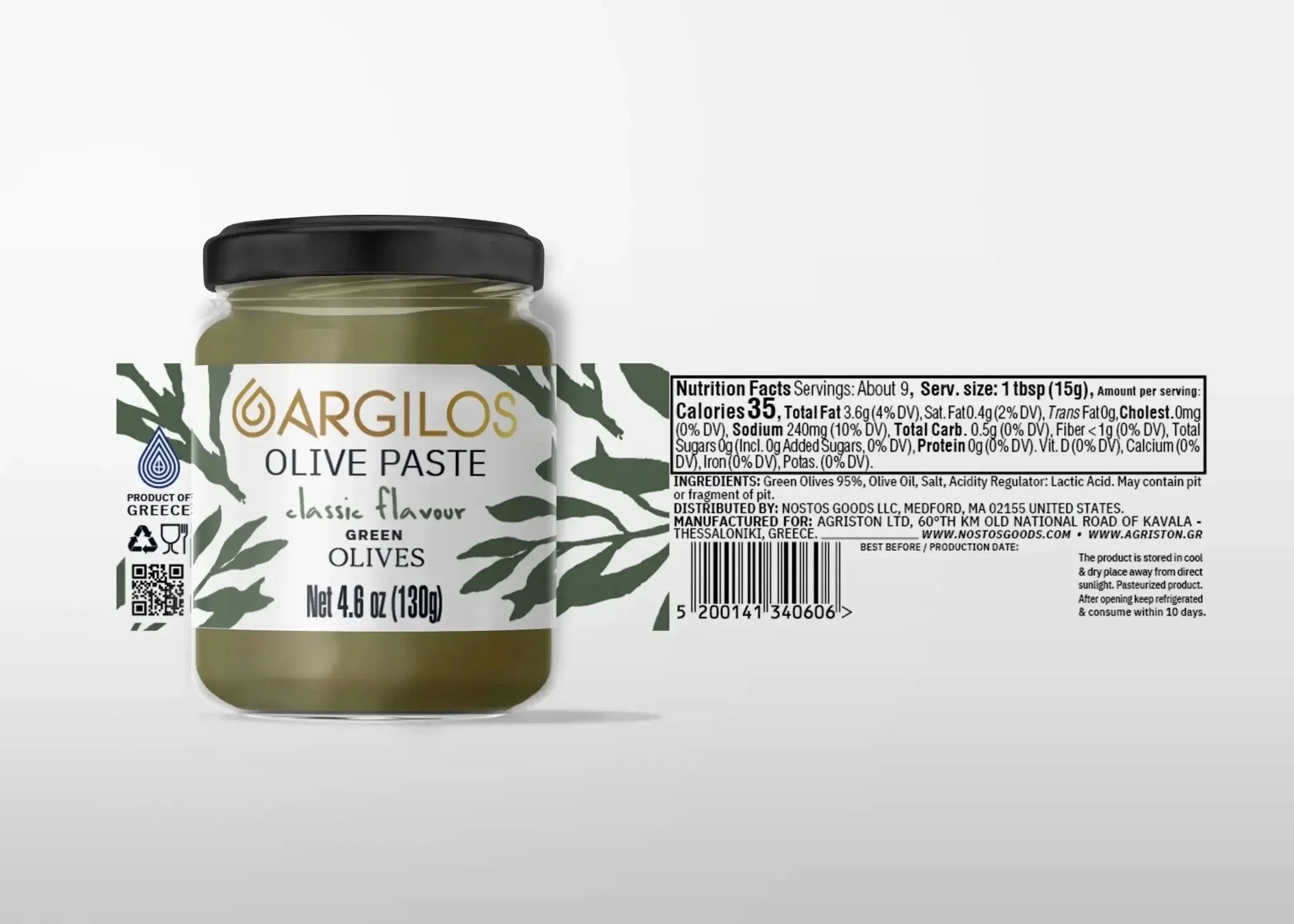 Olive Paste Green Halkidiki - Image 3