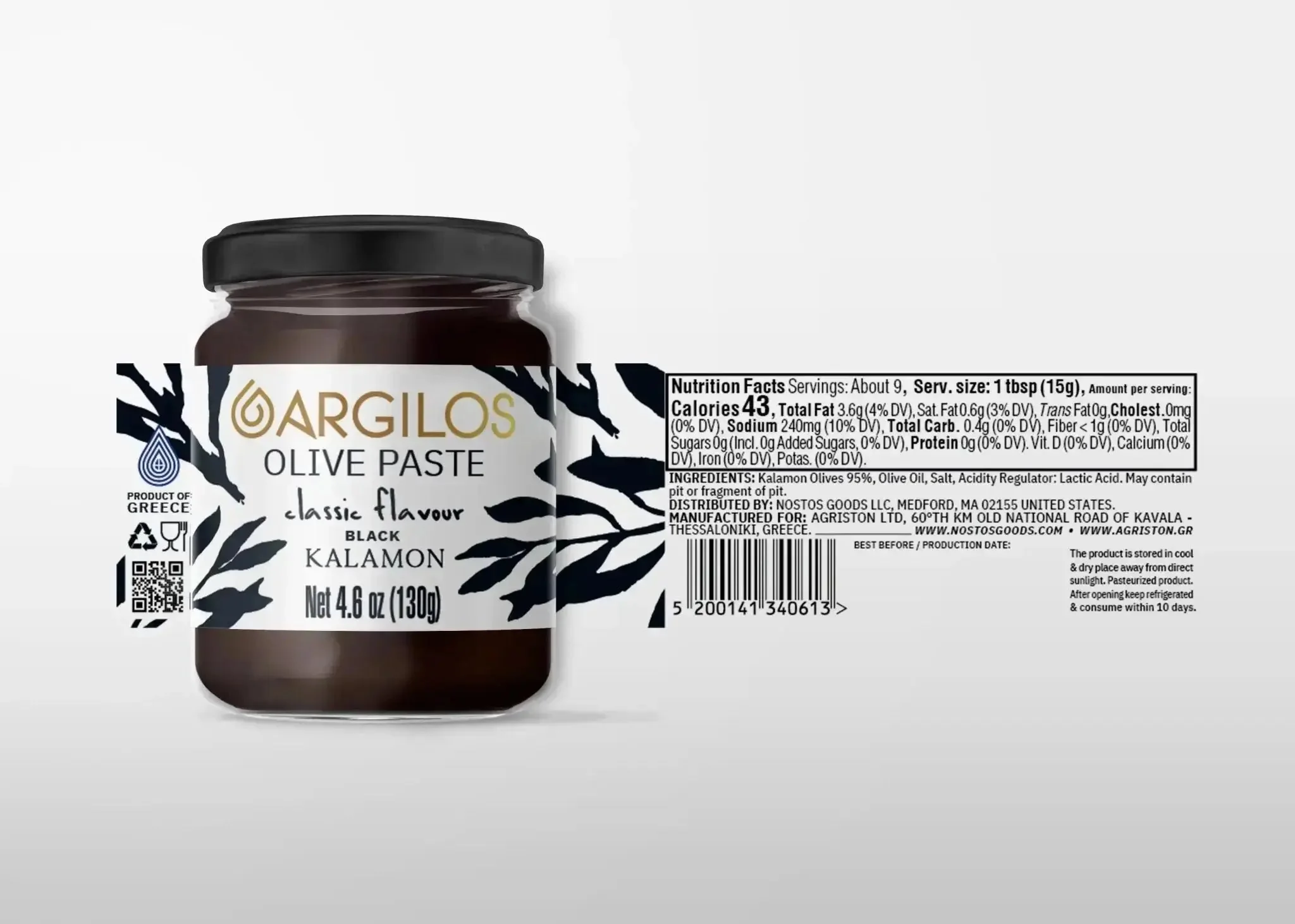 Olive Paste Quartet - Image 13
