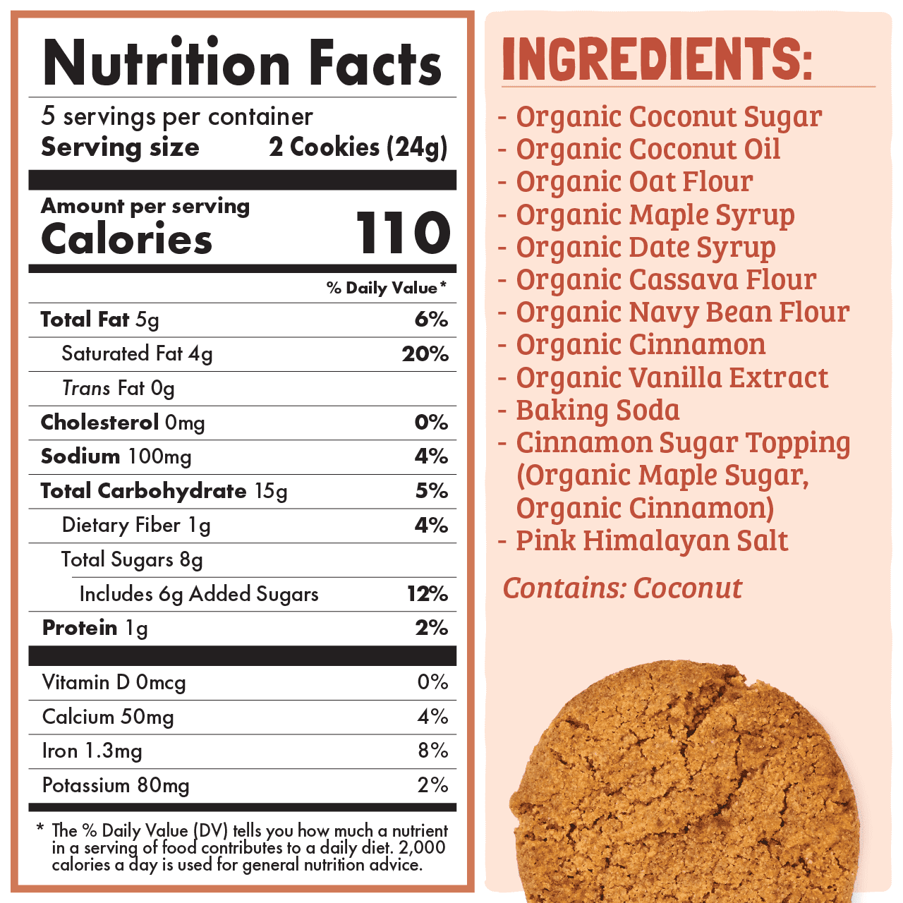 Skout Organic Small Batch Soft Baked Cookie Variety Pack - Image 3