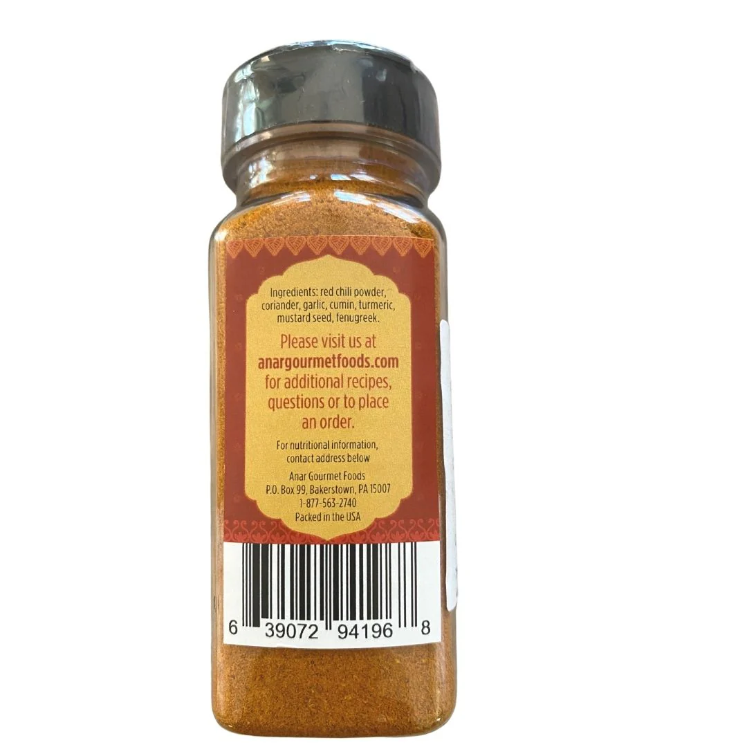 South Indian Hot Curry Powder | 2oz - Image 9