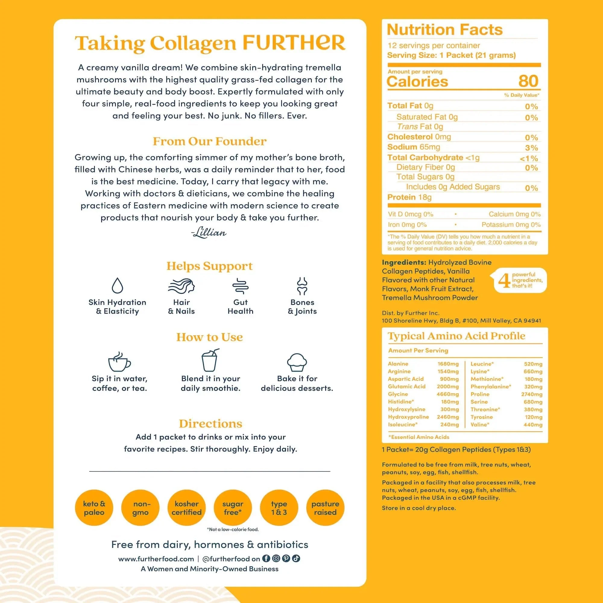 Vanilla Collagen Stick Packets - Image 4