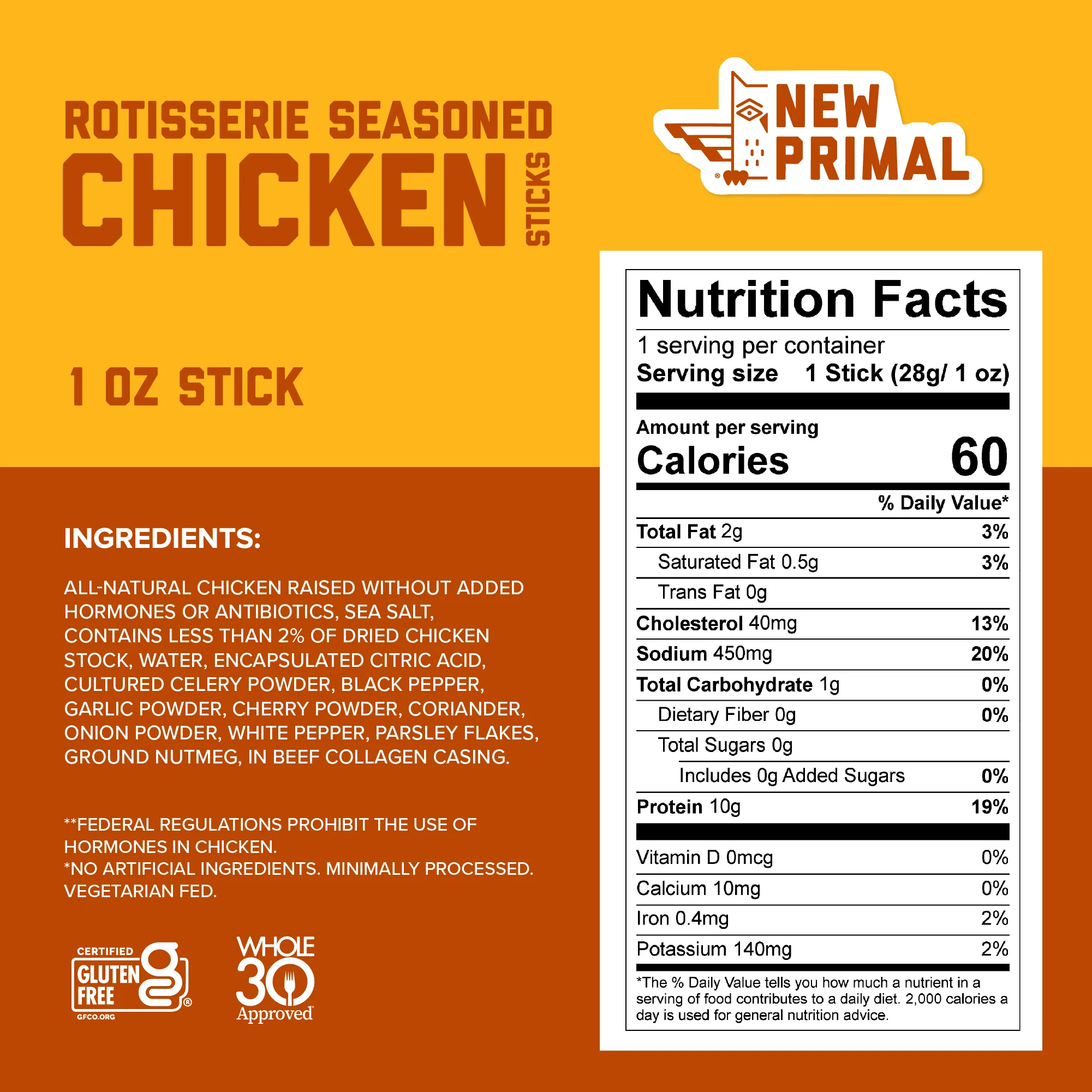 Zero Sugar Beef and Chicken Meat Stick Sampler (8 count) - Image 6